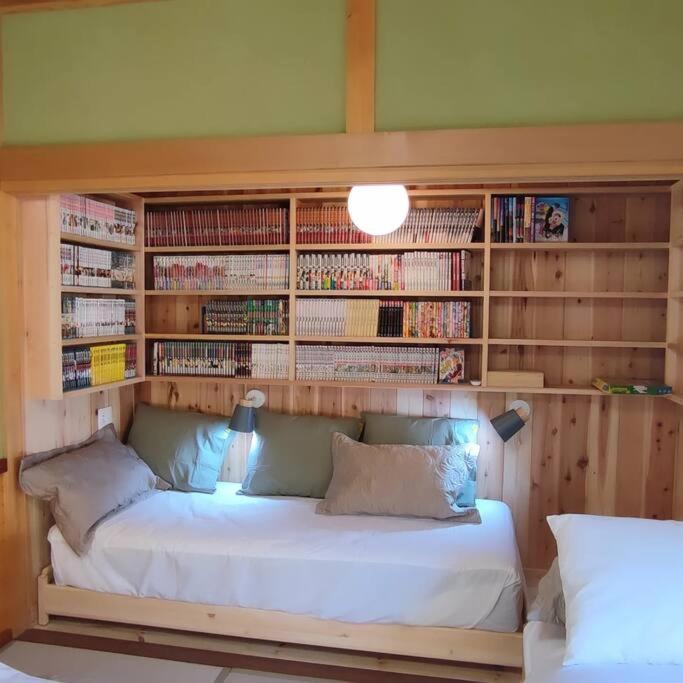 The Gold House * Kotoura